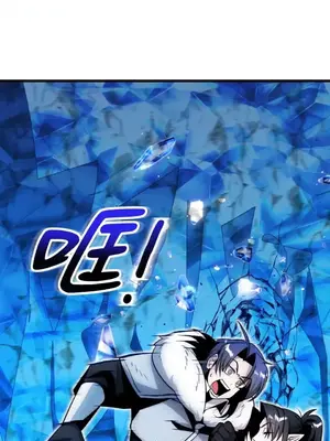 巔峰絕景迷宮 1-26話[完結]_017051