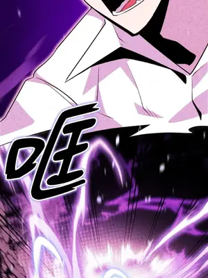 巔峰絕景迷宮 1-26話[完結]_018022