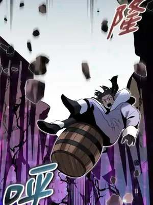 巔峰絕景迷宮 1-26話[完結]_018042