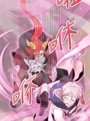 巔峰絕景迷宮 1-26話[完結]_018062