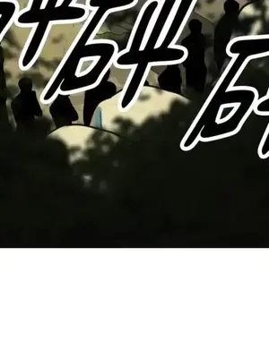 巔峰絕景迷宮 1-26話[完結]_018079