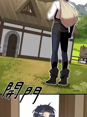 巔峰絕景迷宮 1-26話[完結]_018093