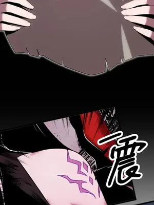 巔峰絕景迷宮 1-26話[完結]_019033