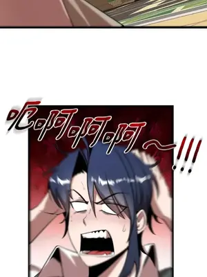 巔峰絕景迷宮 1-26話[完結]_019046