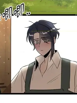 巔峰絕景迷宮 1-26話[完結]_019073