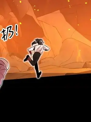 巔峰絕景迷宮 1-26話[完結]_020040