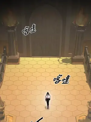 巔峰絕景迷宮 1-26話[完結]_020042