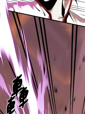 巔峰絕景迷宮 1-26話[完結]_020058