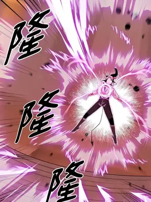 巔峰絕景迷宮 1-26話[完結]_020059