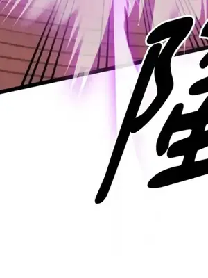 巔峰絕景迷宮 1-26話[完結]_020060