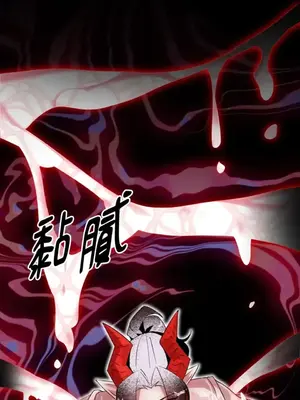 巔峰絕景迷宮 1-26話[完結]_020071