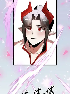 巔峰絕景迷宮 1-26話[完結]_020083