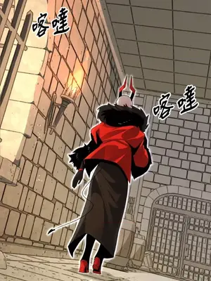 巔峰絕景迷宮 1-26話[完結]_021011