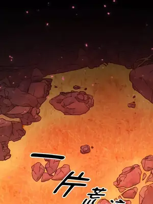 巔峰絕景迷宮 1-26話[完結]_021016