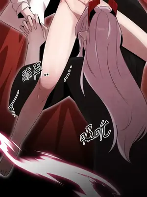 巔峰絕景迷宮 1-26話[完結]_021083