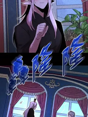 巔峰絕景迷宮 1-26話[完結]_022013