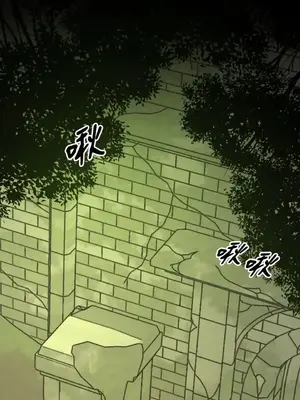 巔峰絕景迷宮 1-26話[完結]_022016