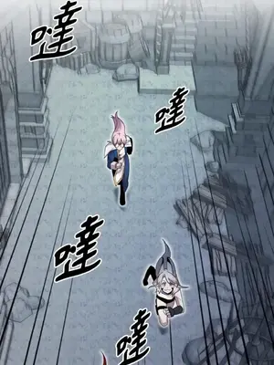 巔峰絕景迷宮 1-26話[完結]_022057