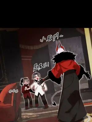 巔峰絕景迷宮 1-26話[完結]_023011