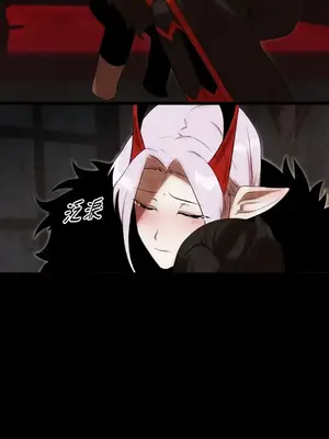 巔峰絕景迷宮 1-26話[完結]_023029