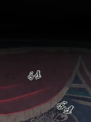 巔峰絕景迷宮 1-26話[完結]_023031