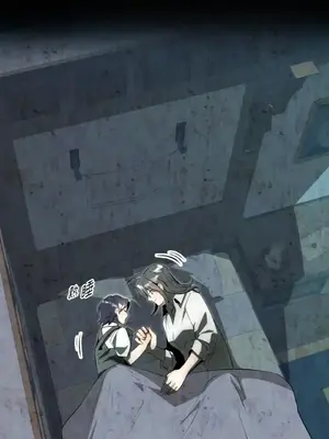 巔峰絕景迷宮 1-26話[完結]_023046