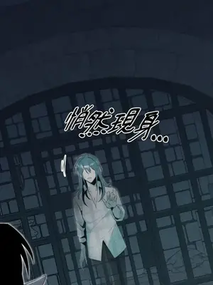 巔峰絕景迷宮 1-26話[完結]_023066