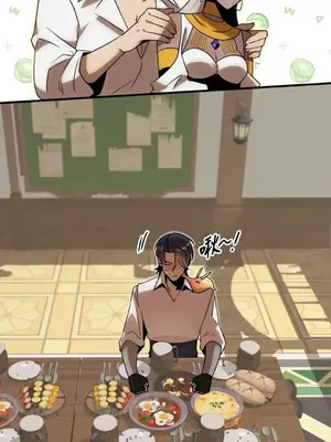 巔峰絕景迷宮 1-26話[完結]_024012