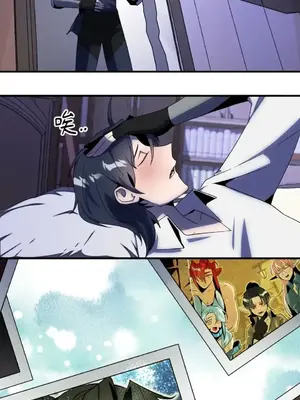 巔峰絕景迷宮 1-26話[完結]_024014