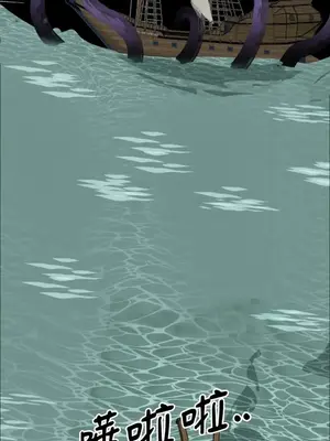 巔峰絕景迷宮 1-26話[完結]_024029