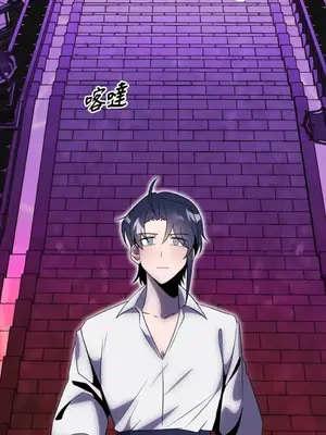 巔峰絕景迷宮 1-26話[完結]_024046