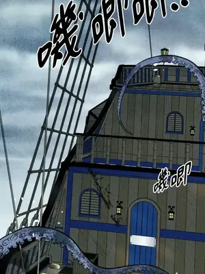 巔峰絕景迷宮 1-26話[完結]_025002