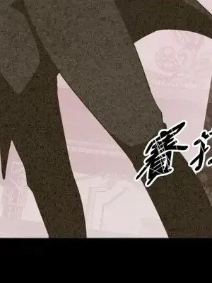 巔峰絕景迷宮 1-26話[完結]_025015