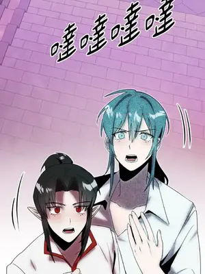 巔峰絕景迷宮 1-26話[完結]_025029