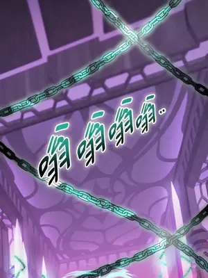 巔峰絕景迷宮 1-26話[完結]_026004