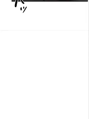 在貞操顛倒的世界裡攻略女性反轉人生 1-37話[完結]v2_027004