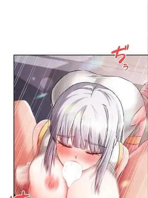 在貞操顛倒的世界裡攻略女性反轉人生 1-37話[完結]v2_027011