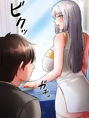 在貞操顛倒的世界裡攻略女性反轉人生 1-37話[完結]v2_027018