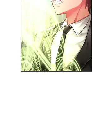 在貞操顛倒的世界裡攻略女性反轉人生 1-37話[完結]v2_030014