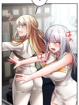 在貞操顛倒的世界裡攻略女性反轉人生 1-37話[完結]v2_030015