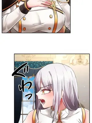 在貞操顛倒的世界裡攻略女性反轉人生 1-37話[完結]v2_030018