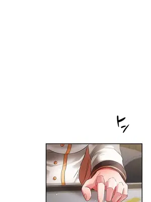 在貞操顛倒的世界裡攻略女性反轉人生 1-37話[完結]v2_031003