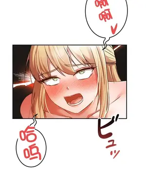 在貞操顛倒的世界裡攻略女性反轉人生 1-37話[完結]v2_035004v