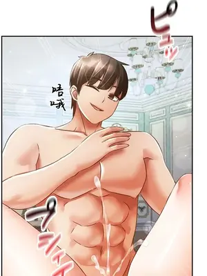 在貞操顛倒的世界裡攻略女性反轉人生 1-37話[完結]v2_036018v