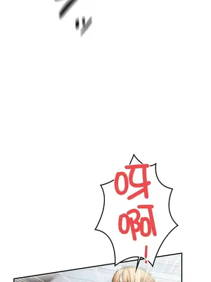 在貞操顛倒的世界裡攻略女性反轉人生 1-37話[完結]v2_037008v