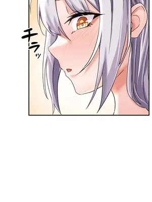 在貞操顛倒的世界裡攻略女性反轉人生 1-37話[完結]v2_002013