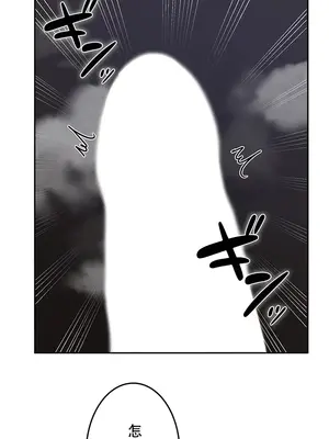 在貞操顛倒的世界裡攻略女性反轉人生 1-37話[完結]v2_003017