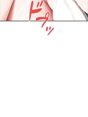 在貞操顛倒的世界裡攻略女性反轉人生 1-37話[完結]v2_004016