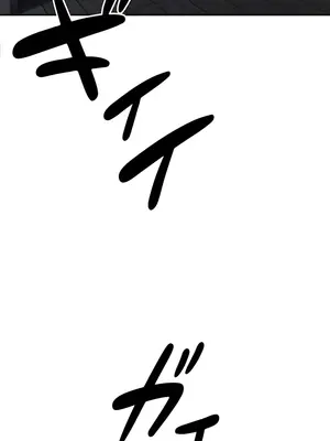 在貞操顛倒的世界裡攻略女性反轉人生 1-37話[完結]v2_004038