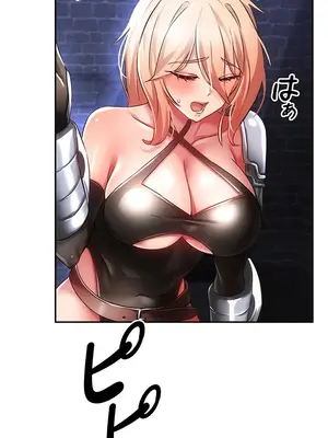 在貞操顛倒的世界裡攻略女性反轉人生 1-37話[完結]v2_005032